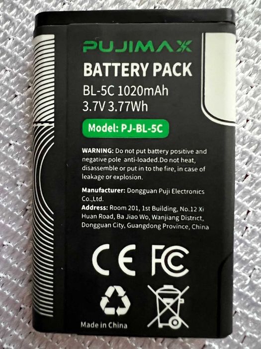 Bateria BL-5C 1020 mAh 3,7V 3,77Wh do aparatów foto, telefonów itp.