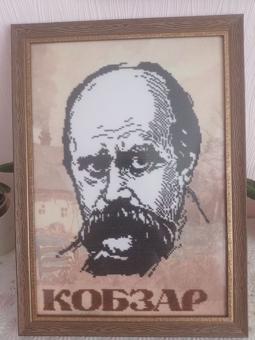 Портреты Тараса Шевченка