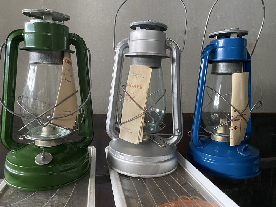 Керосинова лампа