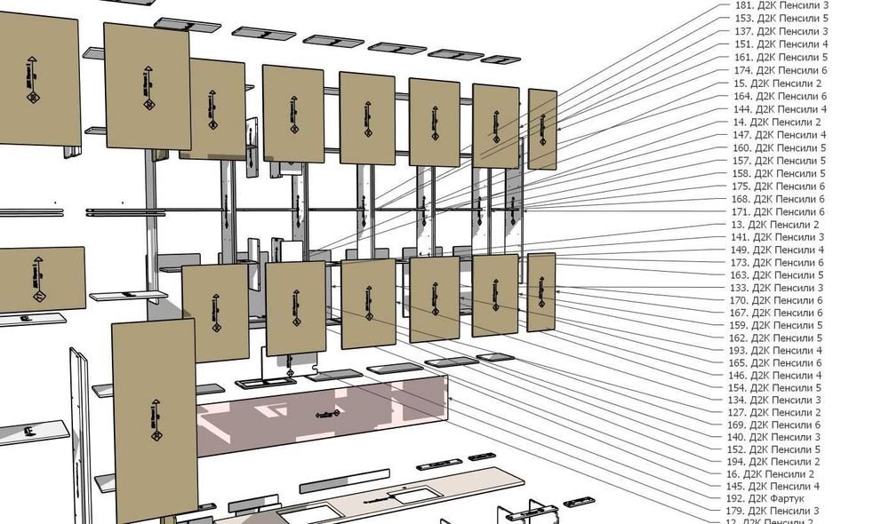 Конструктор корпусних мебелів SketchUp -ViyarPrо- Проекти - Креслення
