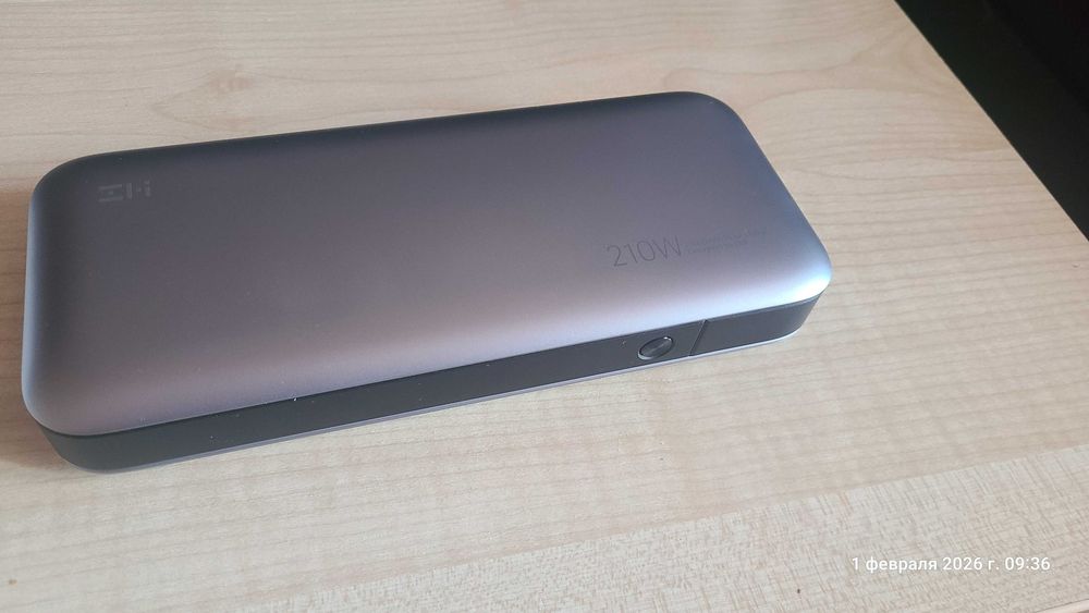 Power Bank ZMI (xiaomi) 25000 mAh, 210W (QB826G) Silver