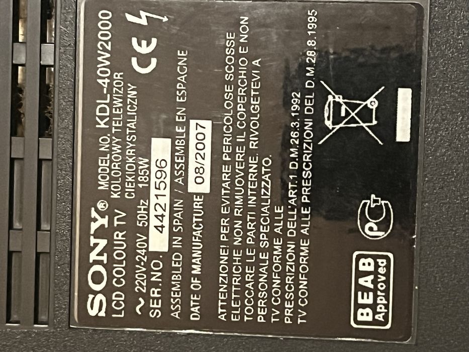 Телевізор Sony Bravia