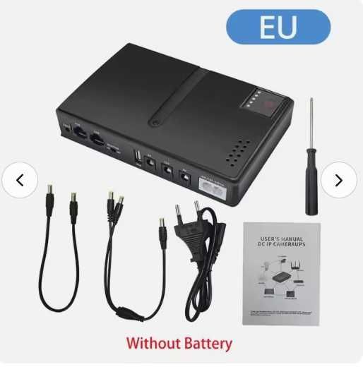 Дбж корпус для живлення роутера  на 18650 WIFI безперебійник міні упс