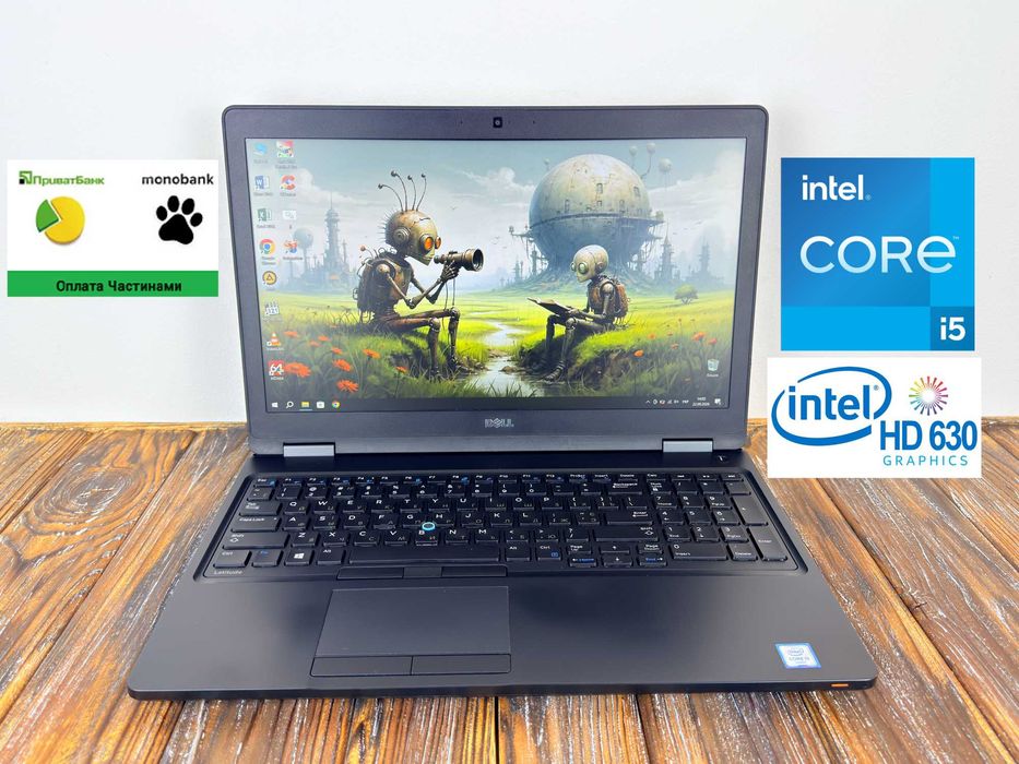 Ноутбук Для Роботи і Навчання Dell Latitude E5580 /Core i5-6300u/SSD 512 GB/ГАРАНТІЯ