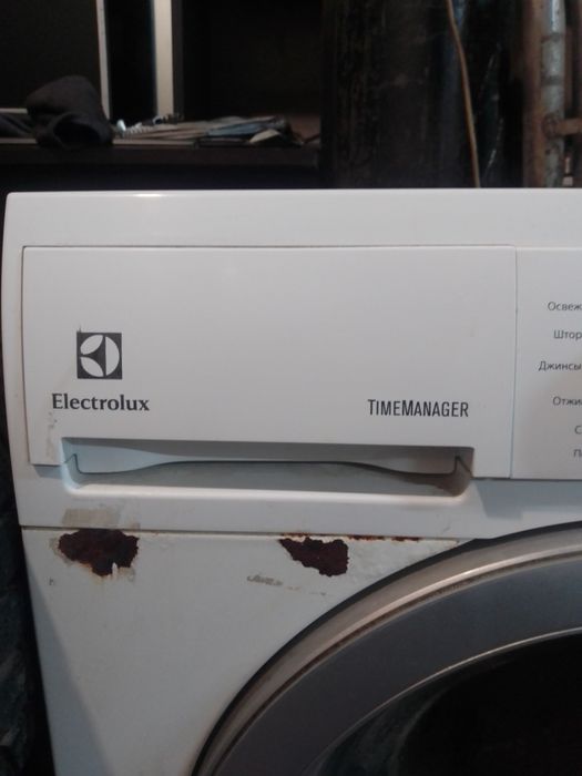 Стиральная машина