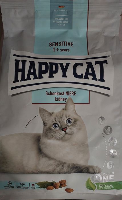 ração/comida seca para gatos com insuficiência renal