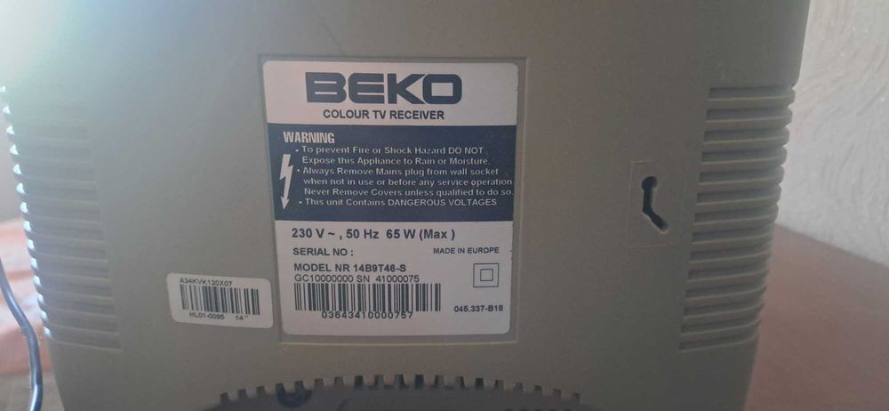 Продаю  телевизор BEKO
