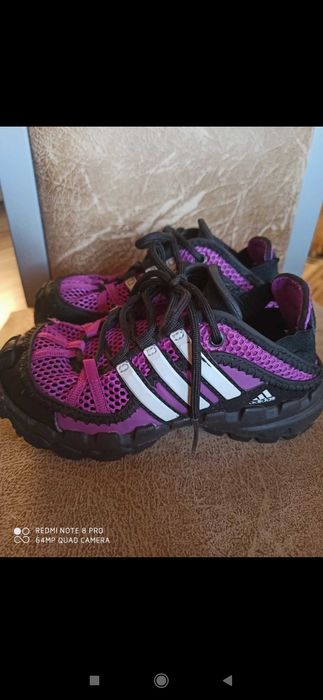 Buty dziecięce adidas
