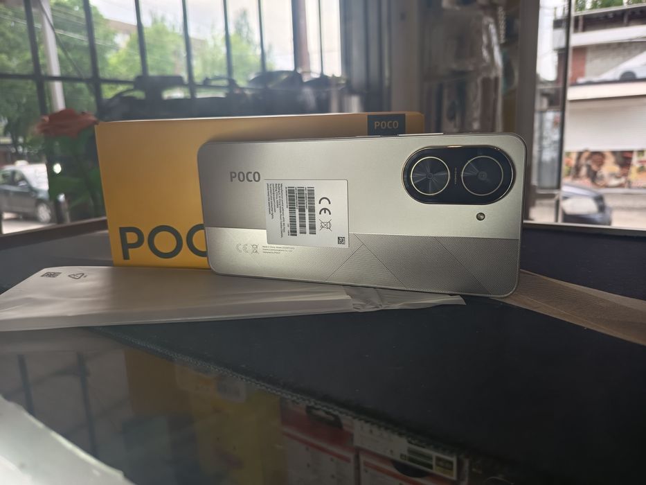 Новый  POCO Gold C71