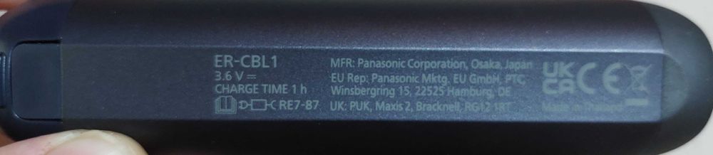 Panasonic multishape