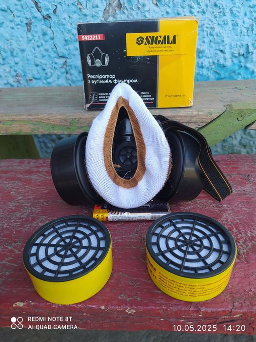 Маска респіратор  Sigma 9422211