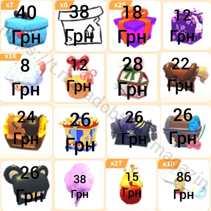 Пети з Адопт ми / Adopt mте/Зелья/Флай/