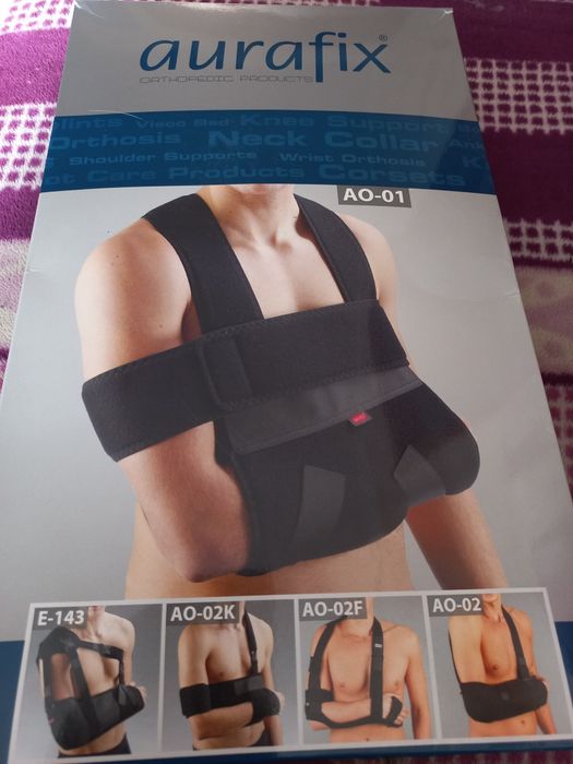 Плечевая повязка