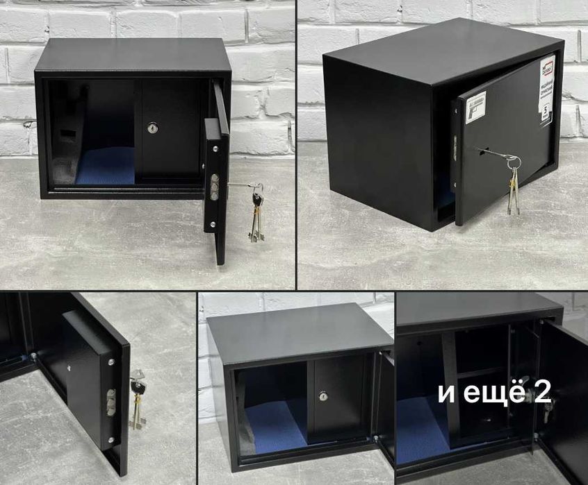 ‼️РОЗПРОДАЖ‼️ Сейф для зброї пістолетний меблевий сейф, оружейный сейф