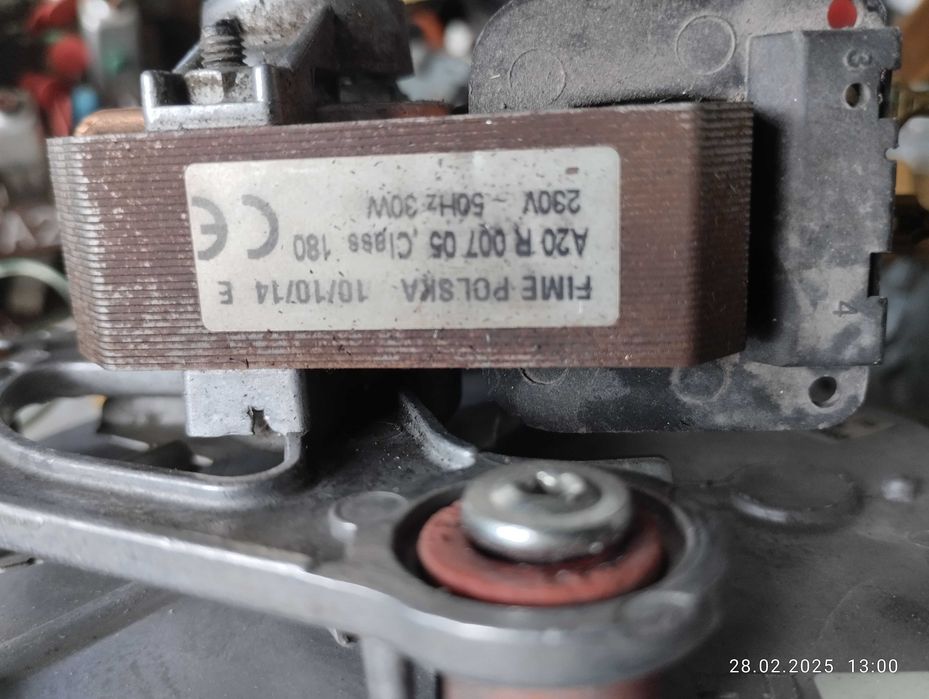 нагнетатель воздуха ракушка