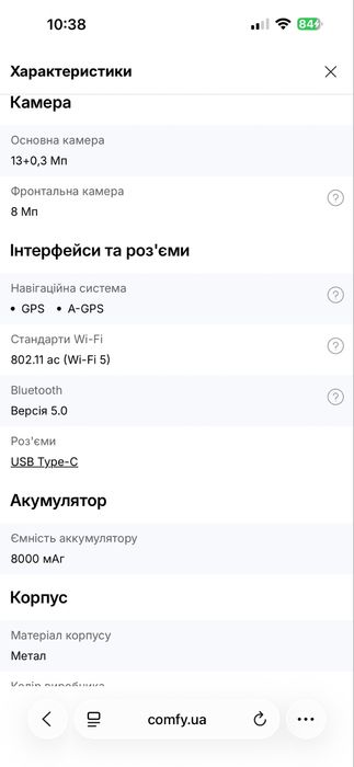 Планшет Teclast T50 Plus 4G Dual Sim Grey НОВИЙ + мишка і підставка