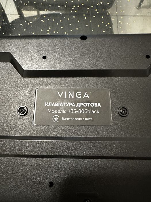 Клавиатура A4TECH AL A4TE Model: KB-720