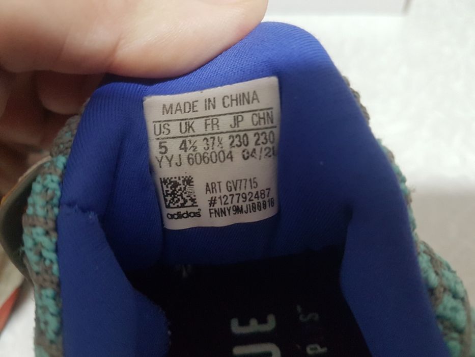 Кросівки ADIDAS Ultra Boost Running