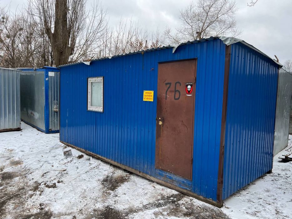 Бытовка аренда. Оренда побутівки. Прорабка в оренду