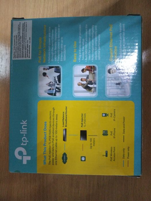 Инжектор PoE TP-Link TL-PoE150S