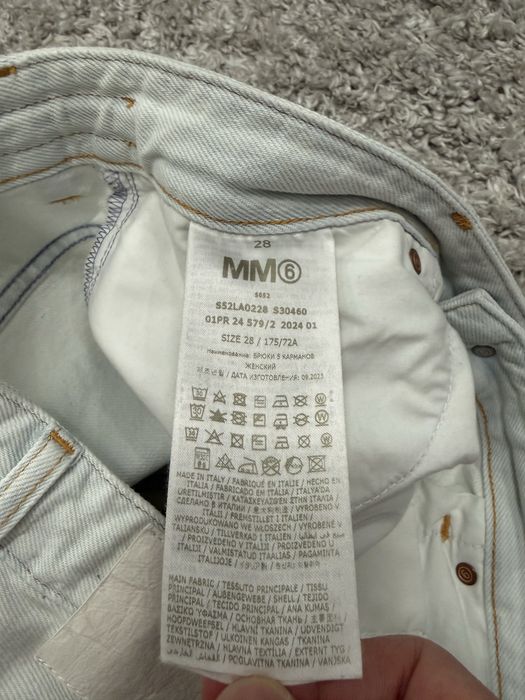 Штани MM6 Maison Margiela джинси