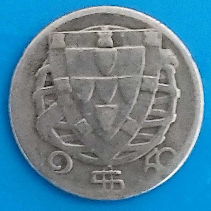 2$50 de 1944, Republica Portuguesa Prata