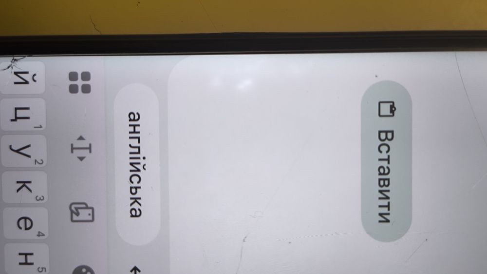 Смартфон Redmi note 9