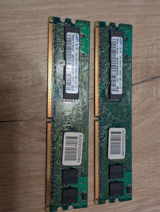 Оперативна пам'ять ddr2 Samsung Kingston