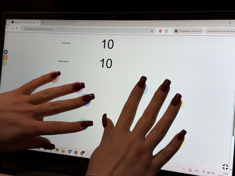 Ноутбук-трансформер Lenovo IdeaPad Flex 5 | Сенсорний екран 15.6