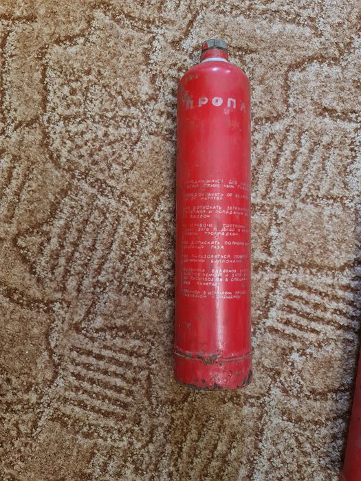 Газовый баллон пропан маленький