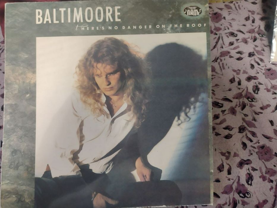 Продам виниловые пластинки