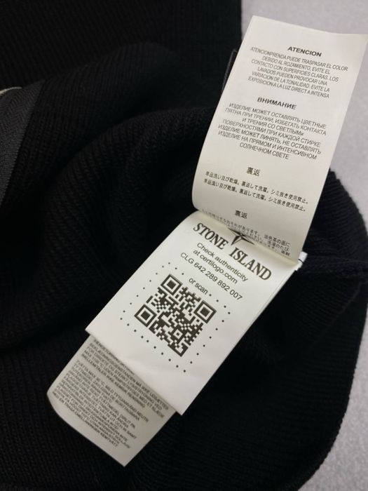 Чоловічий кардиган Stone Island Чорний кардиган Стоне Ісланд Кардиган стонік розмір С М Л ХЛ