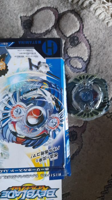 Продам бей блейди.