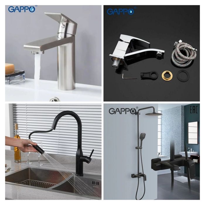 Смесители GAPPO Германия в ассортименте.