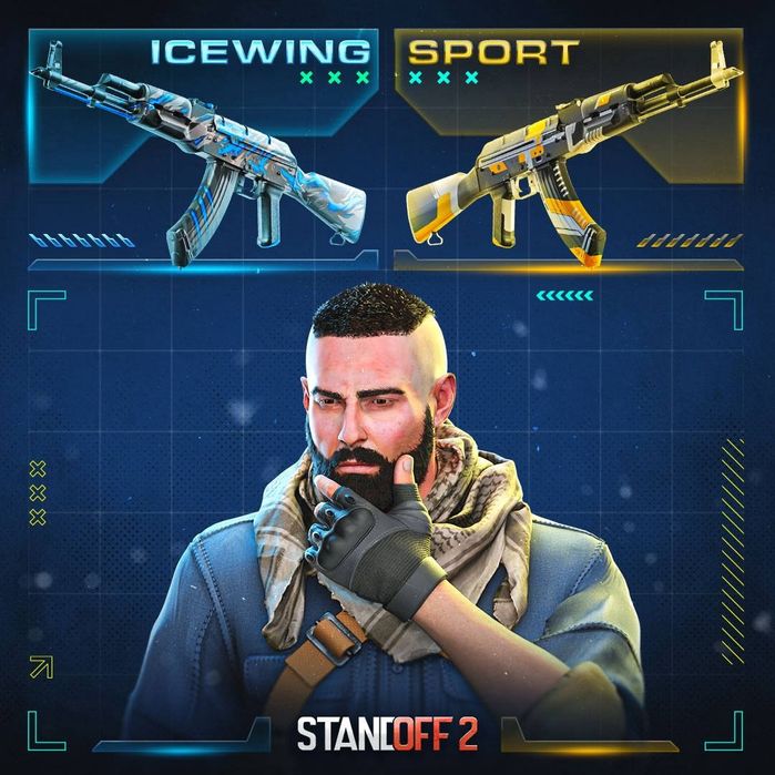 Гра та тренер стендоф!