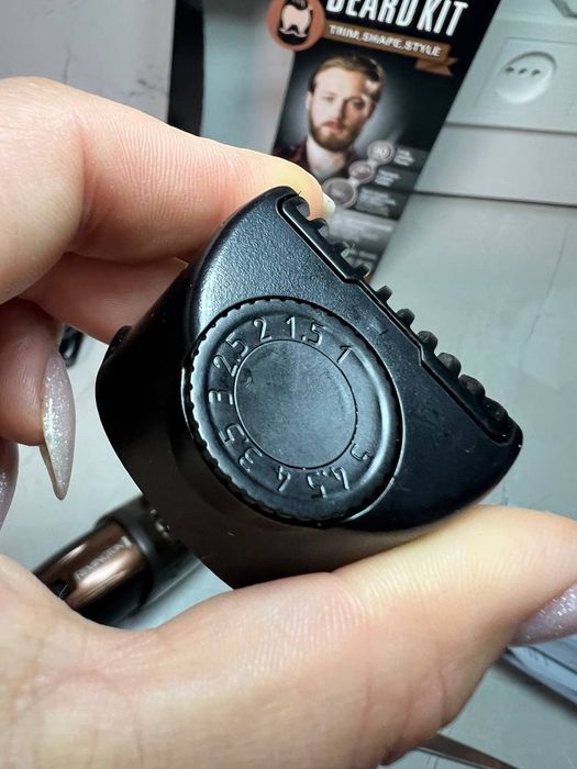 Тример для бороди Remington