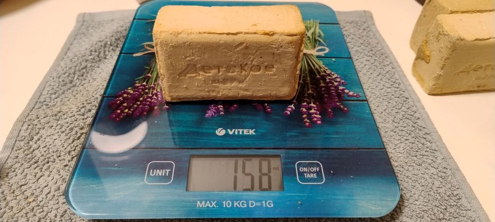 Мыло детское, СССР