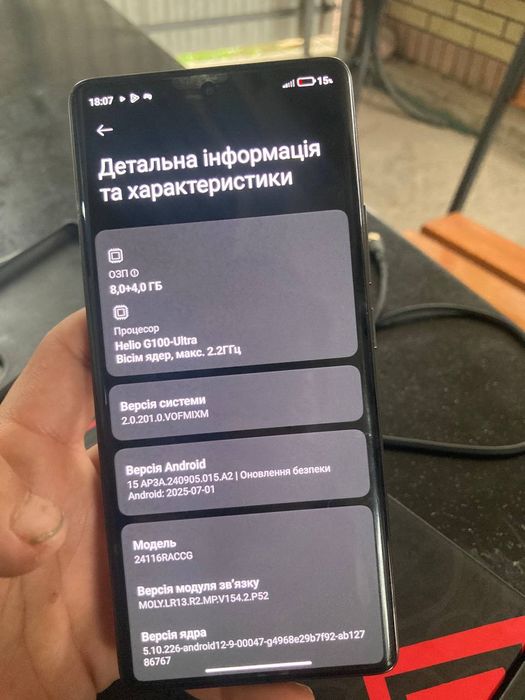 Xiaomi redmi not 14 pro 4g