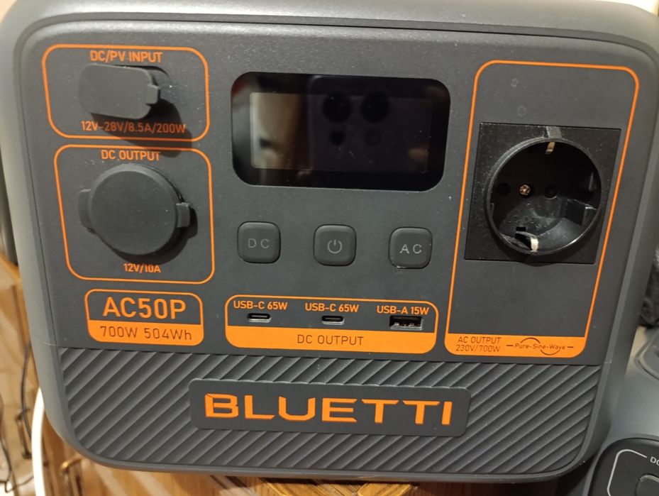 Зарядна станція Bluetti ac50p
