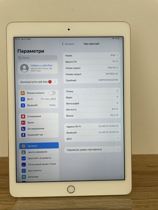 iPad Air 2 64Gb,, WI-Fi .