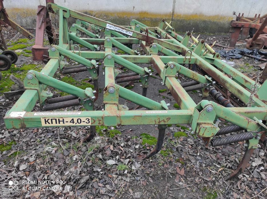 Культиватор суцільного обробітку грунту КН-4-3 Промінь.