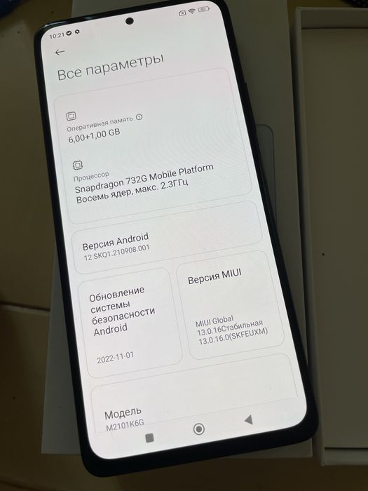 Redmi not 10 Pro как новый