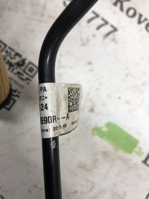 Трубка щеплення Renault Master biturbo 2,3 передній привід