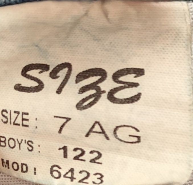 Джинси для хлопчика