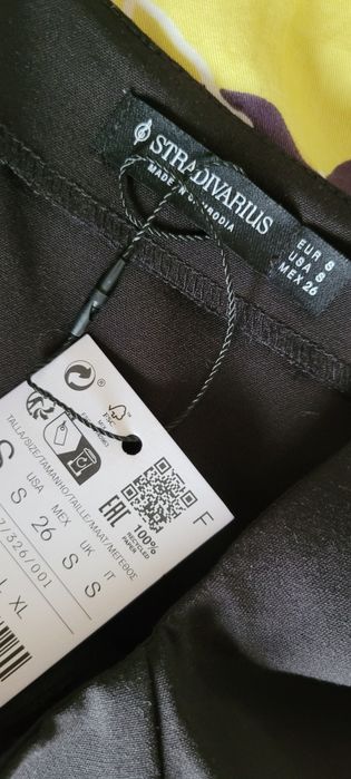 Nowa z metką sukienka Stradivarius