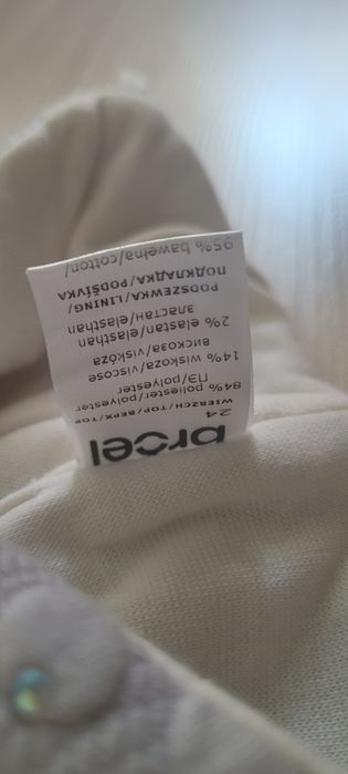 Czapka 41 wiosenna jesienna broel