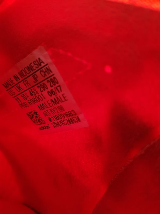 Футбольні копочки