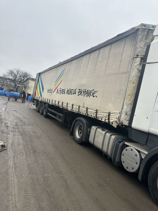 Срочно Шмитс с01 цена до понедельника