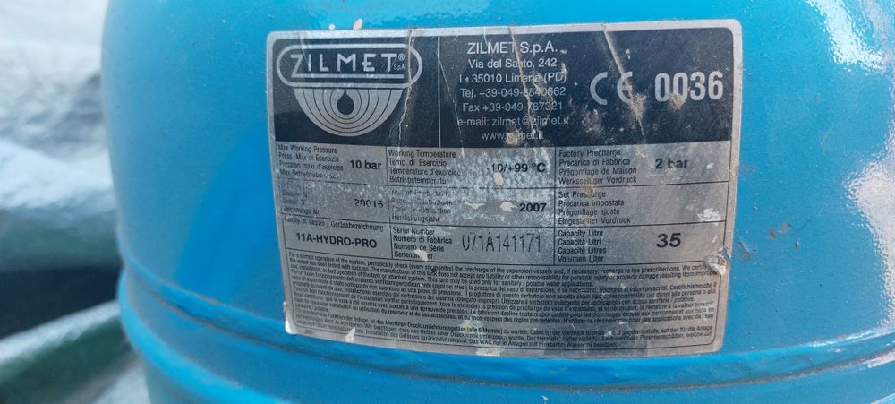 Бачек розширительный на 35 литров