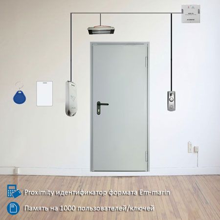 Установка магнитных замков, домофонов, СКУД для ОСББ, офиса, дома.